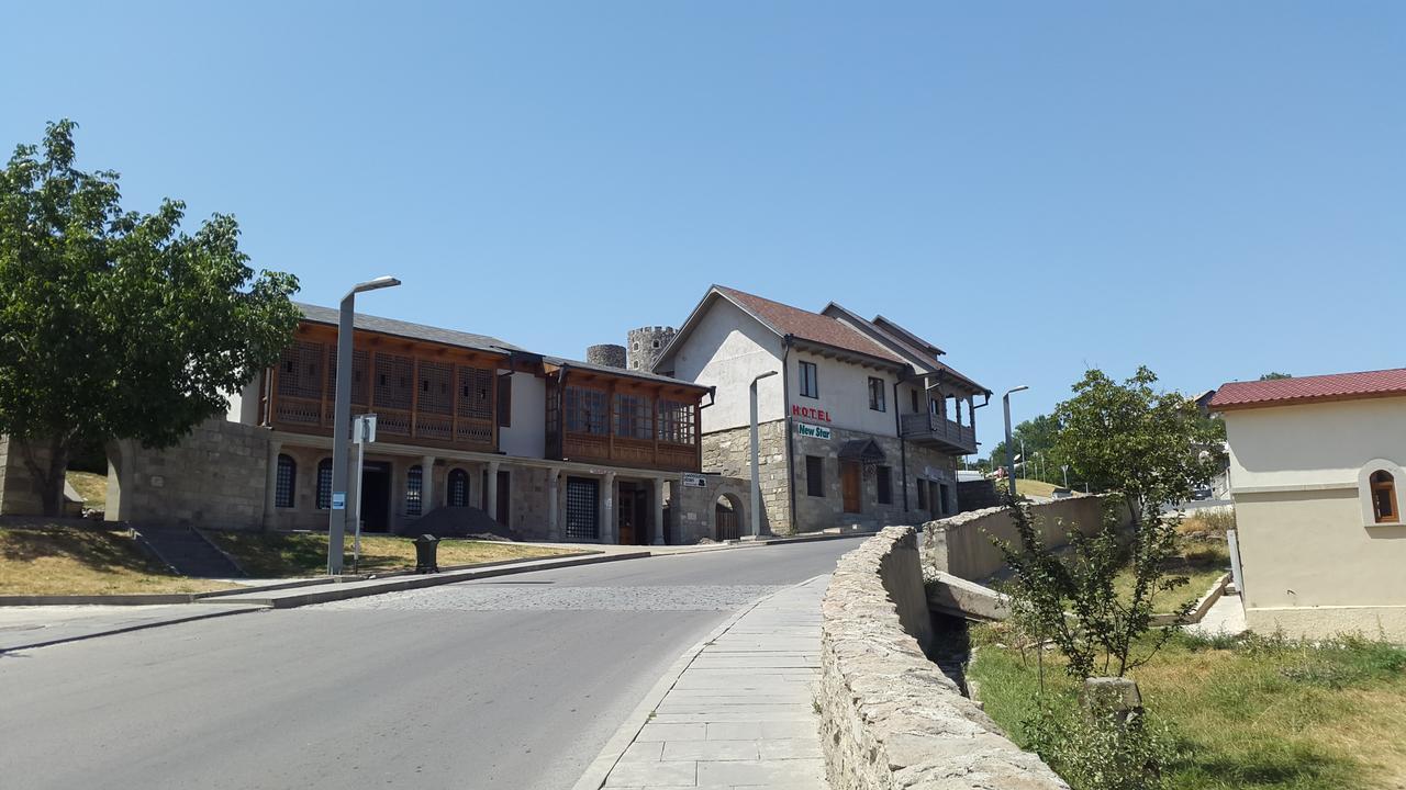 Hotel New Star Akhaltsikhe  Exterior photo